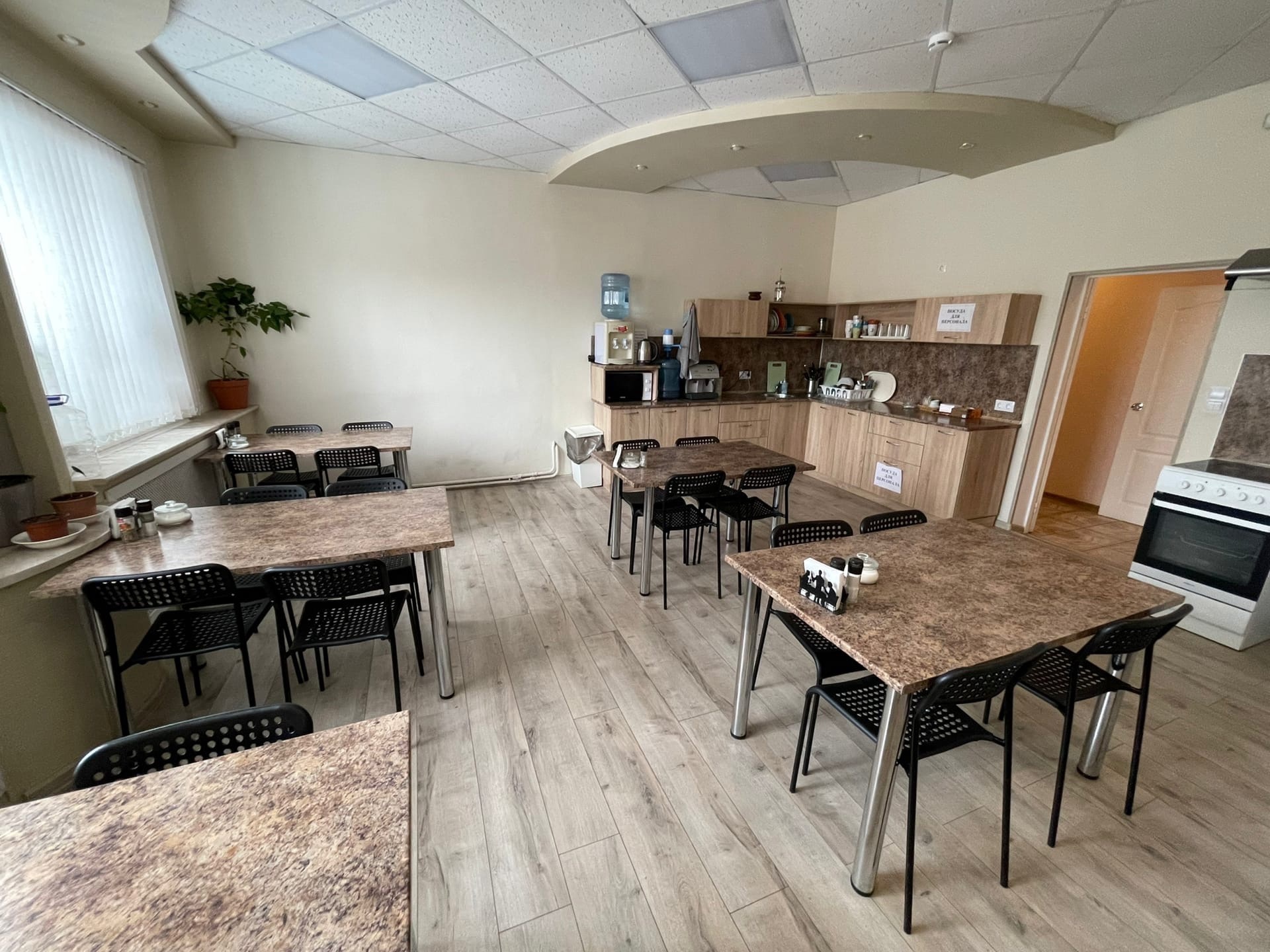 Фото Альянс