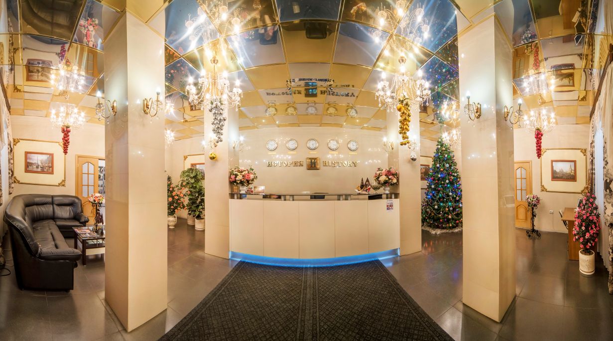 Фото История