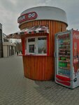 Фрешкофф (ulitsa 50 let Oktyabrya, 83), cafetería