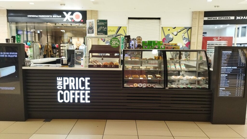 One price coffee карта