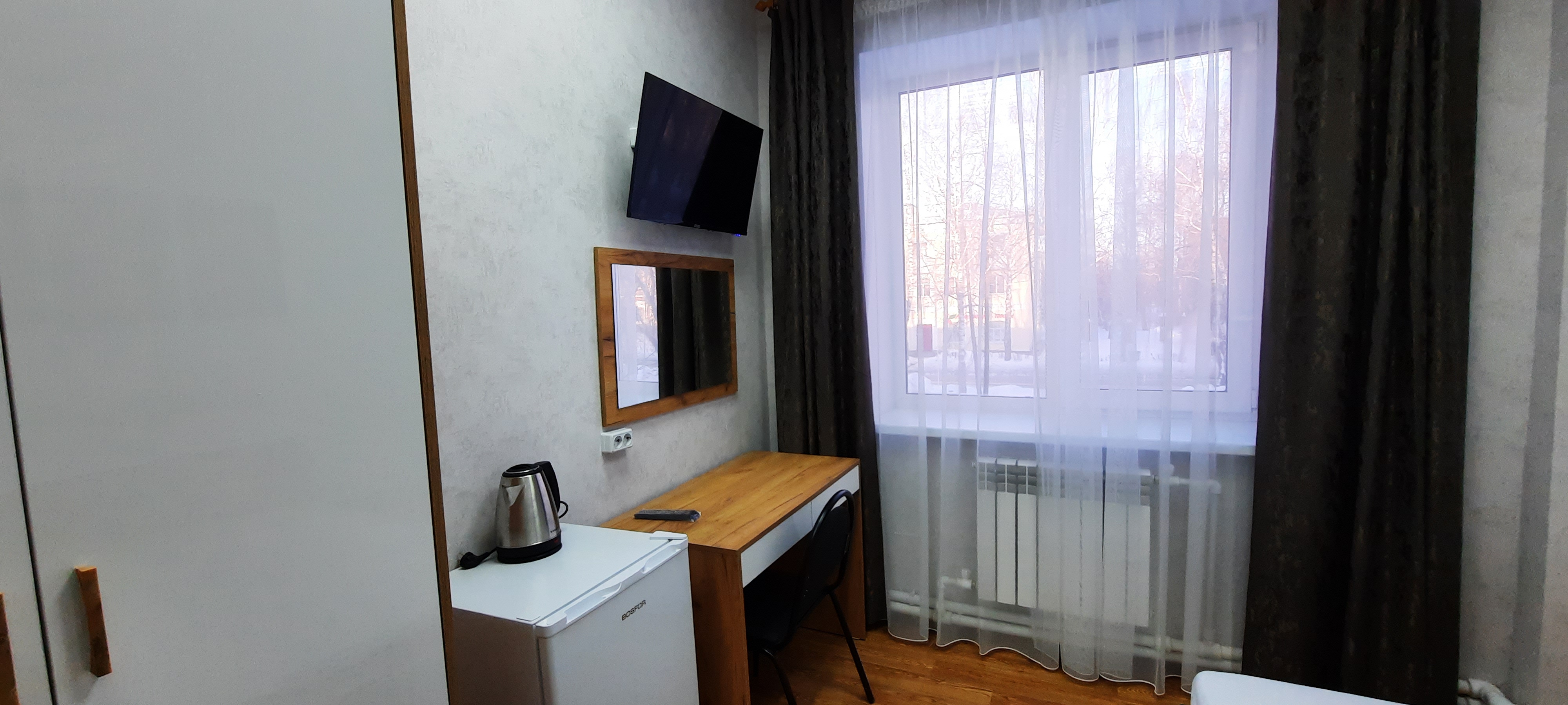 Фото Солнечный