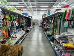 Первомай (Settlement of Uva, ulitsa Korolyova, 6А), tienda de construcción