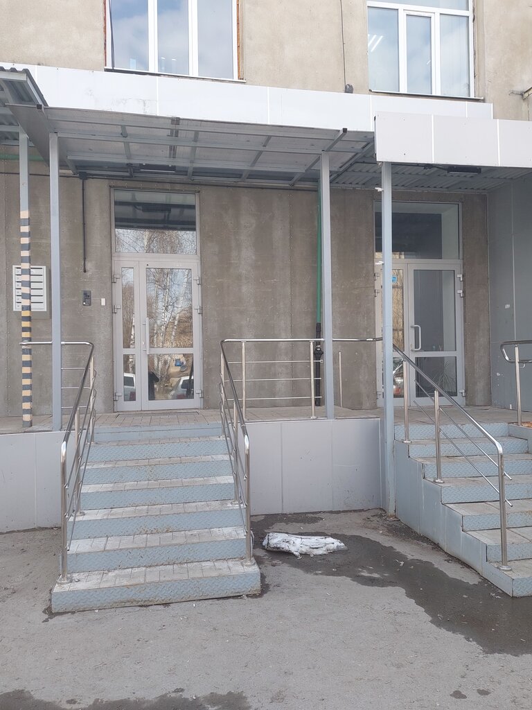 Internet marketing Devarto, Kazan, photo