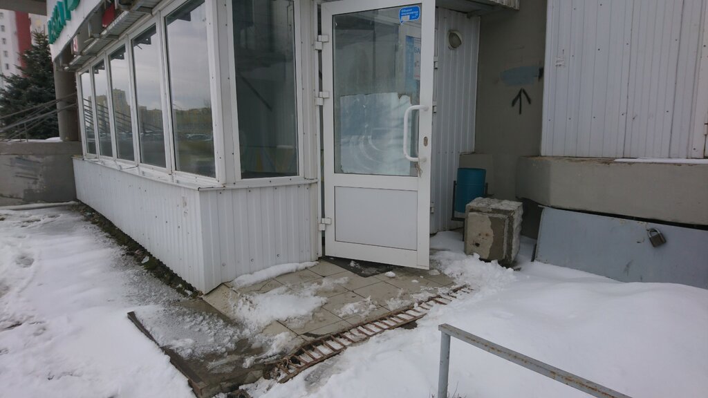 Pawnshop Ломбард, Kazan, photo