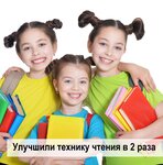 Детская студия Аяша (ул. Антона Петрова, 222А, Барнаул), дополнительное образование в Барнауле