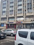Ikona-stilya (Konstitutsii Square, 2), reparación de muebles