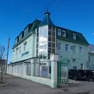 House of Health (Oryol, Pionerskaya ulitsa, 10А), medical center, clinic