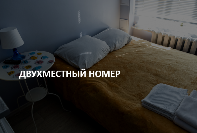 Фото Дом Кончиелова