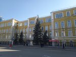 Samara College of Railway Transport named after A. A. Buyanov (gorodskoy okrug Samara, Zheleznodorozhniy District, Komsomolskaya Square, 24), college