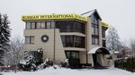 Russian International School (Barvikha Village, 42), school