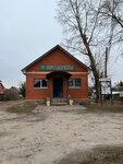 Продукты (derevnya Chemodurovo, Ozyornaya ulitsa, 17А), grocery