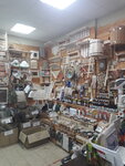 Все для бани (mikrorayon Suponevo, 3А), home goods store