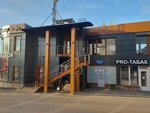 Betcity (Shipilovsky Drive, вл39с2), casa de apuestas