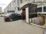 Olimp-Avto (Polevodcheskaya ulitsa, 1к4), car disassembly