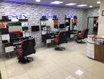 Kernek Hairdresser (Istanbul, Esenyurt, Inonu Neighborhood, Belde Avenue, 6), barbería