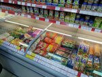 Desyatochka (Urban-type Settlement Vetluzhsky, ulitsa Pobedy, 57), supermarket