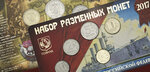 MasterVision (Khoroshyovskoye Highway, 32А), coin dealers