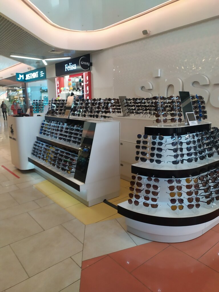 Haberdashery and accessories shop David Jones, Tula, photo