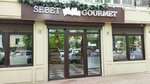 Sebet Gourmet (Zenkov Street, 31), tienda de productos