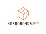 Kladovochka.rf (Saint Petersburg, Narodnogo Opolcheniya Avenue, 10), warehouse services
