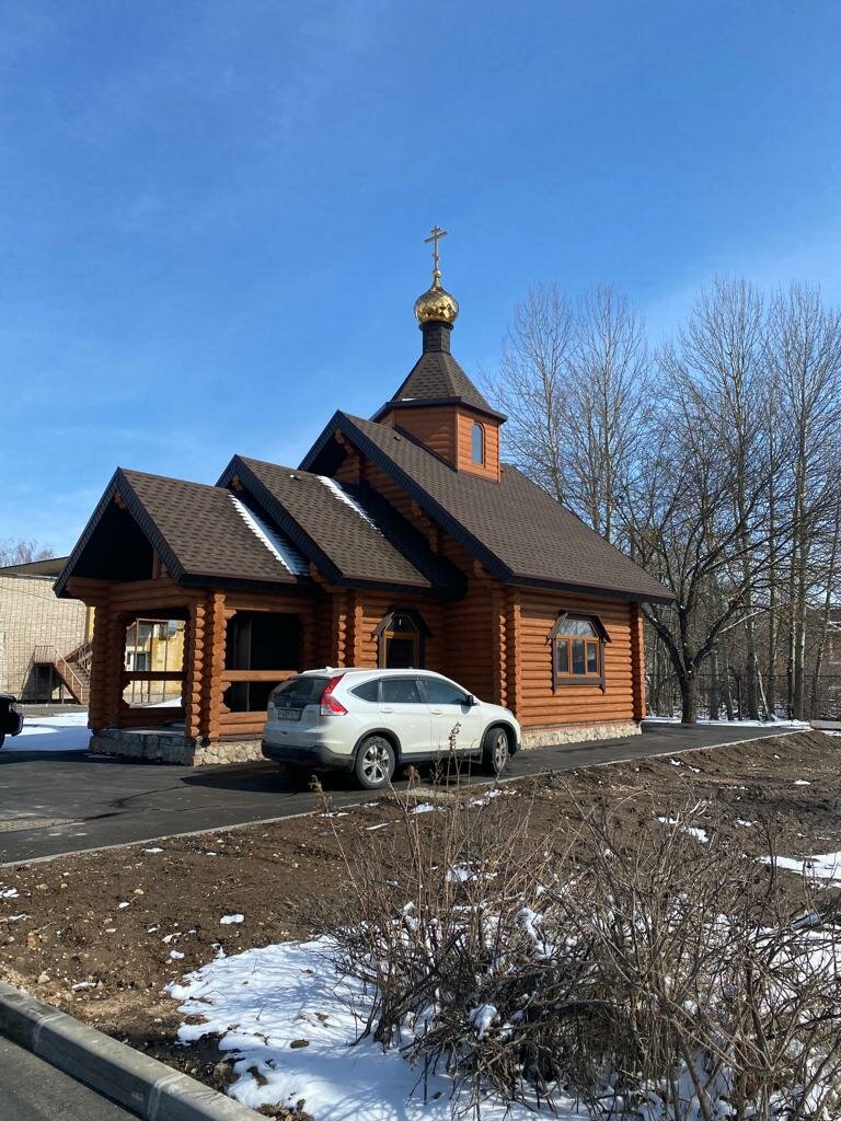 Iglesia ortodoxa Храм святителя Нектария Эгинского, , foto