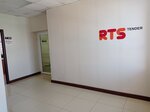 RTS-tender Sibirsky Filial (Maksima Gorkogo Street, 29), organization of auctions and tenders