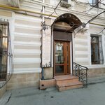 Salon Garmoniya krasoty (Красноармейская улица, 4), beauty salon