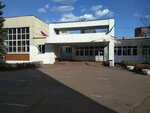 Maou Shkola № 97 (Shafieva Street, 31/2), school