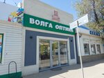 Volga Optika (Sverdlova Street, 92/19), opticial store