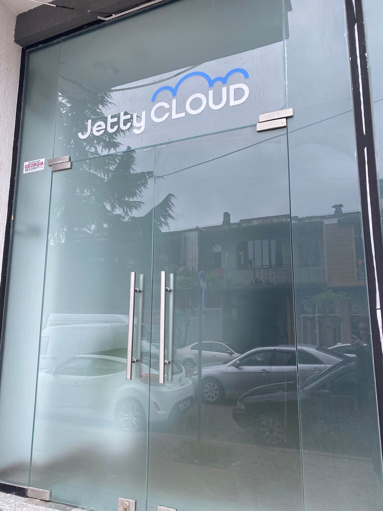 IT company JettyCloud, Batumi, photo