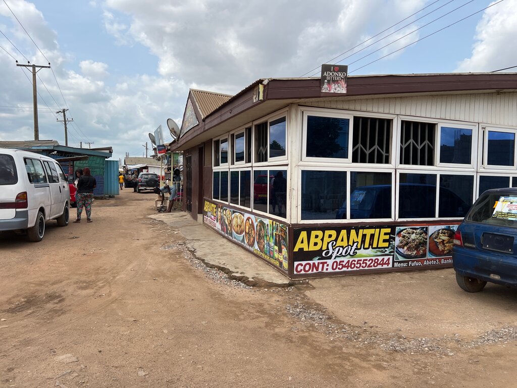 Restaurant Abrante Spot, Kumasi, photo