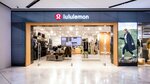 Lululemon (Broadway, 153), clothing store