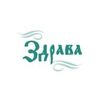Zdrava (ulitsa Lva Tolstogo, 14) ، عيادات الأسنان