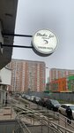 Studio Lee (Zaschitnikov Moskvy Avenue, 12), cosmetology