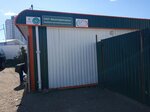 Металлолом вторсырьё (Минск, Илимская ул., 6А), приём и скупка вторсырья в Минске