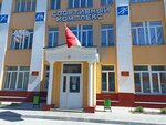 Gomel regional center of the Olympic reserve for applied sports (Partovaja vulica, 6) ، مركز رياضي