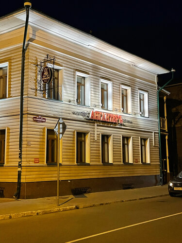 Гостиница Англитер в Вологодской области