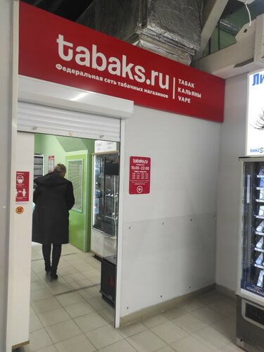 Кан авто патриса лумумбы