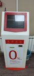 Платёжный терминал (Torgovye Ryady Street, 2), payment terminal