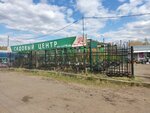 Мир Роз 76 (Dzerzhinskogo Avenue, 23Б), garden center