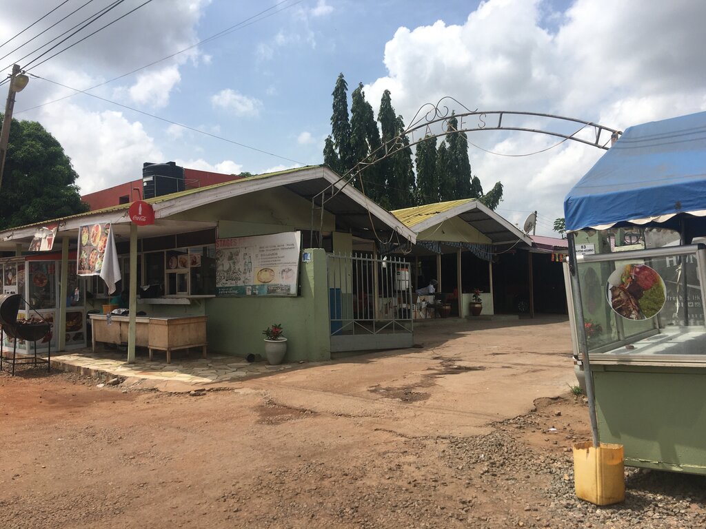 Bar, pub Stages Bar and Spot, Earth, photo