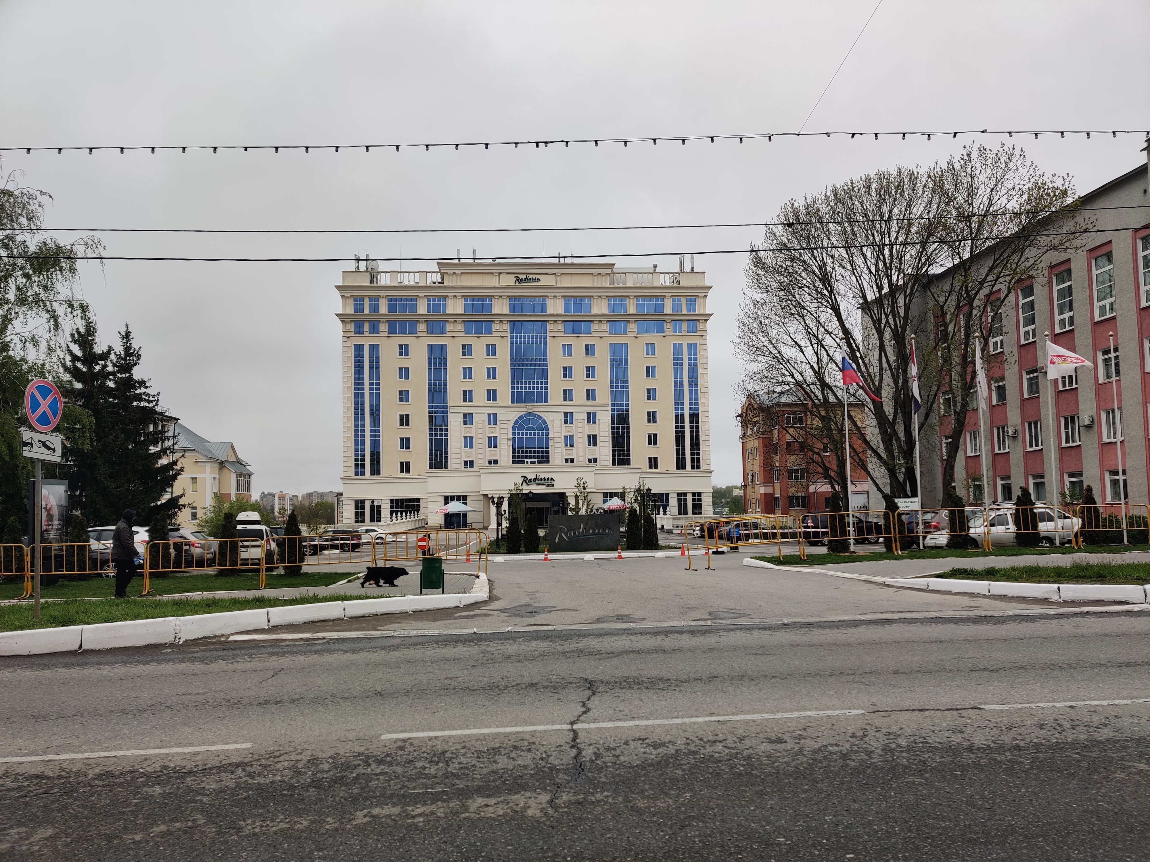 Фото Гостиница и Конгресс Центр Radisson, Саранск