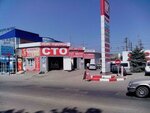 Avto Liga Group (Novorossijskaya Street, 3А) ، ورشة لتصليح السيارات
