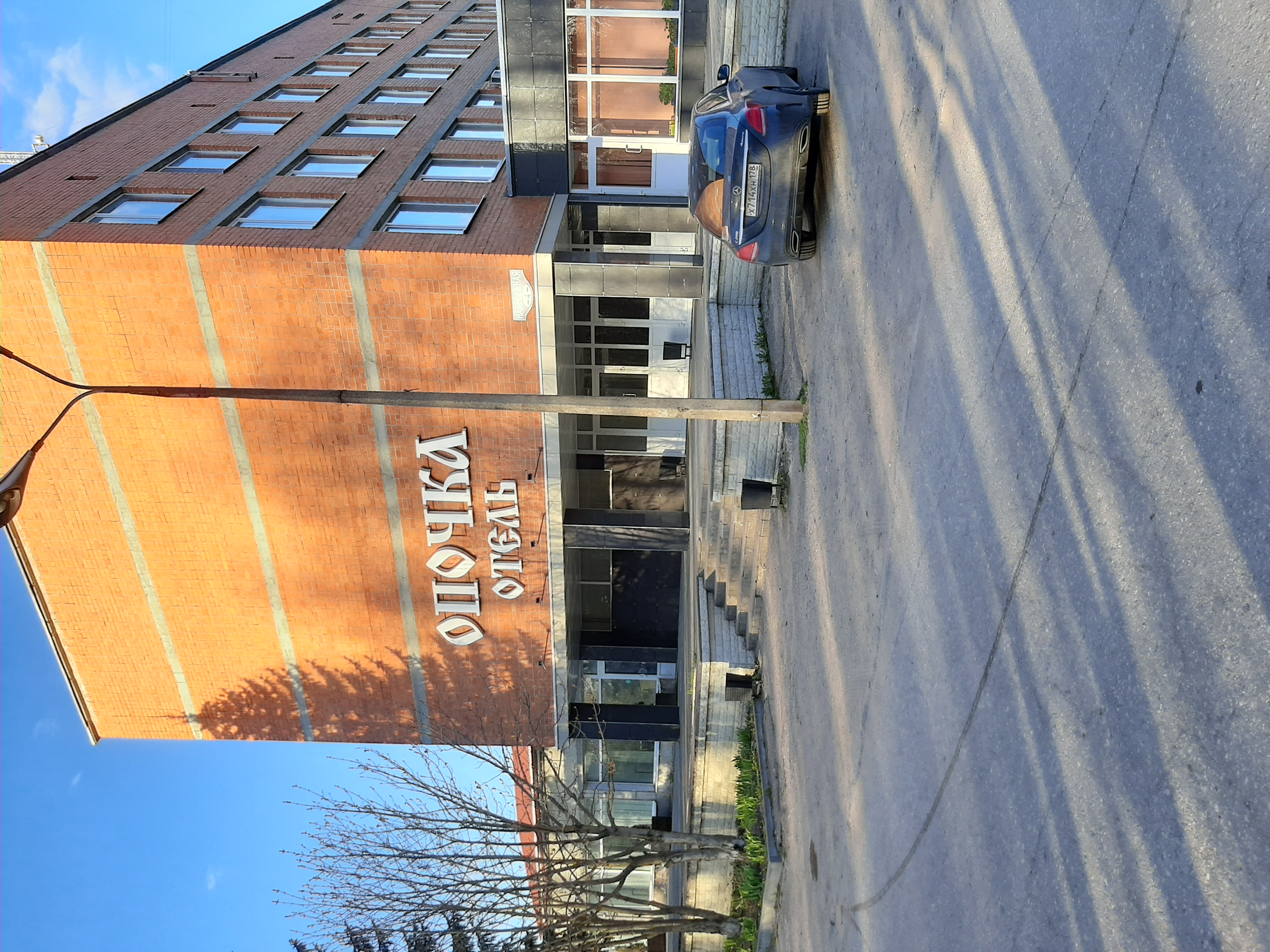 Фото Гостиница Опочка