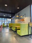 Foodinbox (ул. Нурсултана Абишевича Назарбаева, 113, Грозный), кофейня в Грозном