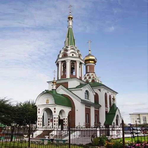 Храм часовня святителя Николая Чудотворца
