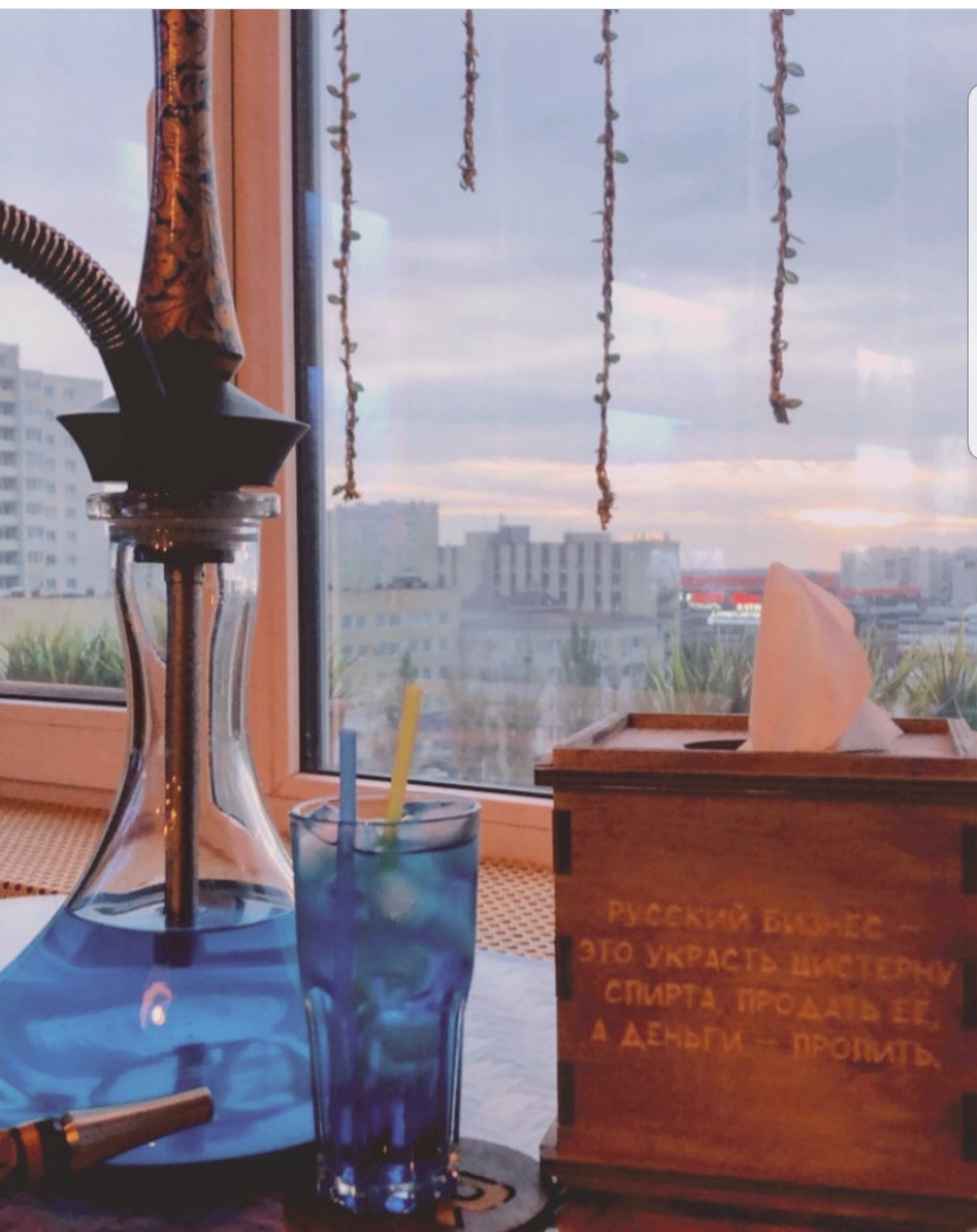 Фото Кентавр