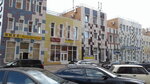 Batova Tattoo (Dergaevskaya Street, 36вл6), tattoo studio