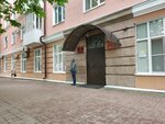 Комитет городского хозяйства администрации города Ставрополя (ул. Дзержинского, 116В/1), городское благоустройство в Ставрополе