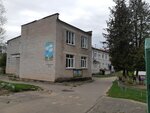 Детский сад № 39 (Большая Московская ул., 21А, Великий Новгород), детский сад, ясли в Великом Новгороде